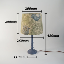 ご注文者以外は注文できません。 O様オーダーテーブルランプ ◆HappyLamp◆Ｌサイズ 4枚目の画像