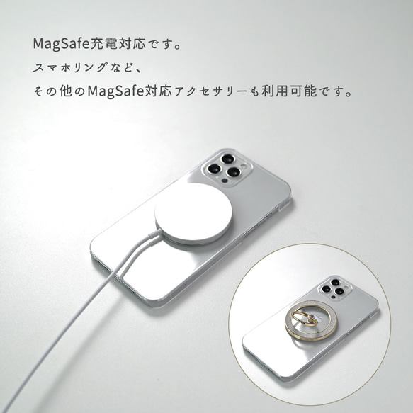 スマホケース 【 カードウォレット 多機能リング付き】 名入れ Simpleフェミニン MagCatch® PA01A 14枚目の画像