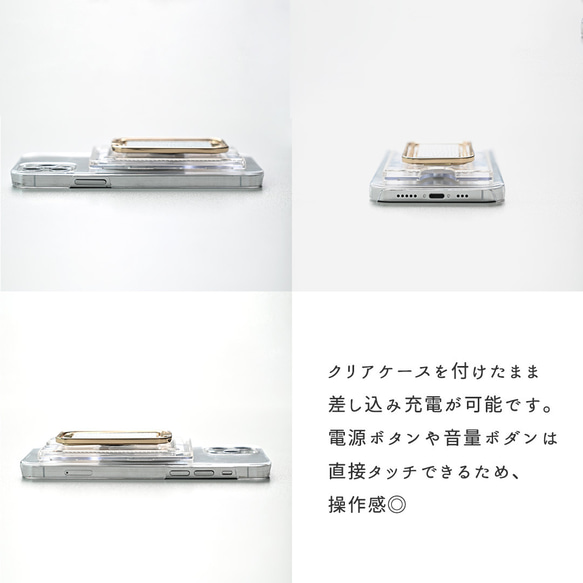 スマホケース 【 カードウォレット 多機能リング付き】 名入れ Simpleフェミニン MagCatch® PA01A 13枚目の画像