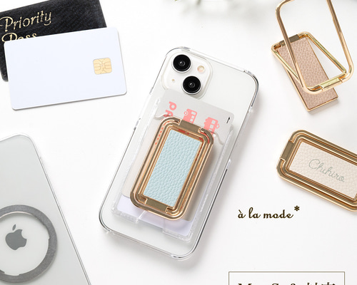 スマホケース 【 カードウォレット 多機能リング付き】 名入れ Simple