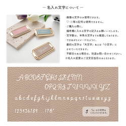 スマホケース 【 カードウォレット 多機能リング付き】 名入れ Simpleフェミニン MagCatch® PA01A 11枚目の画像