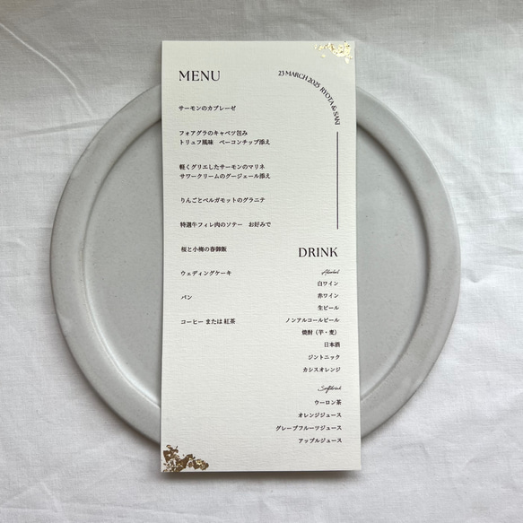 朱里ぃ〜☆さん専用です 伊達 朱里 テニスコートの悪魔 SP ARS10＋は