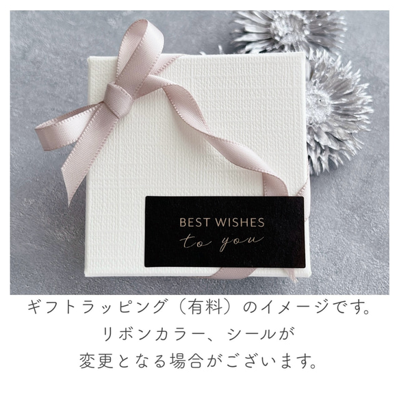 【バイカラービーズ＊ラメ糸の粒々フープピアス】チタンポスト/ゴールド×ターコイズカラー/夏色 10枚目の画像