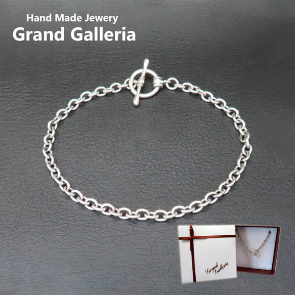 しあずき 全天候型で快適！「AZ8876」防水防寒ウェア | 株式会社スズキ繊維の