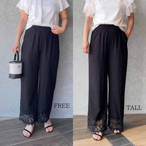 長さ選べる♡さらさら冷感生地♡ウエストゴムゆったり裾レース