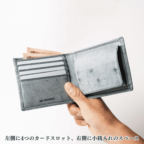 二つ折り財布 classico クラシコ・ゴースト 8枚目の画像