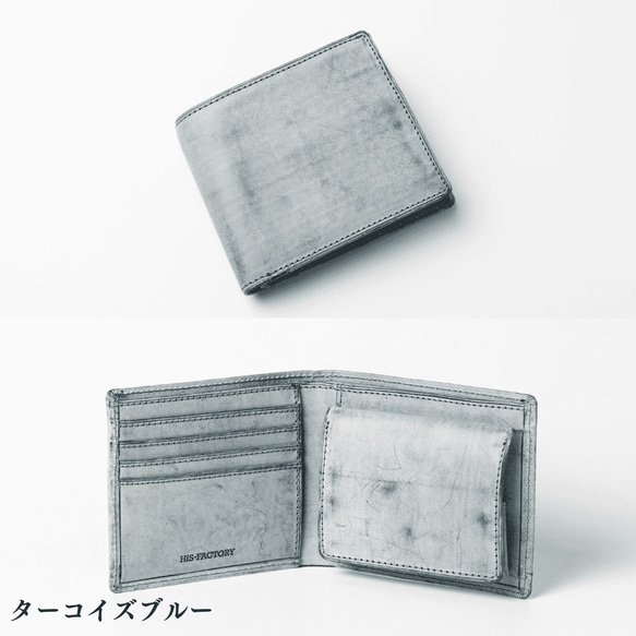 二つ折り財布 classico クラシコ・ゴースト 2枚目の画像