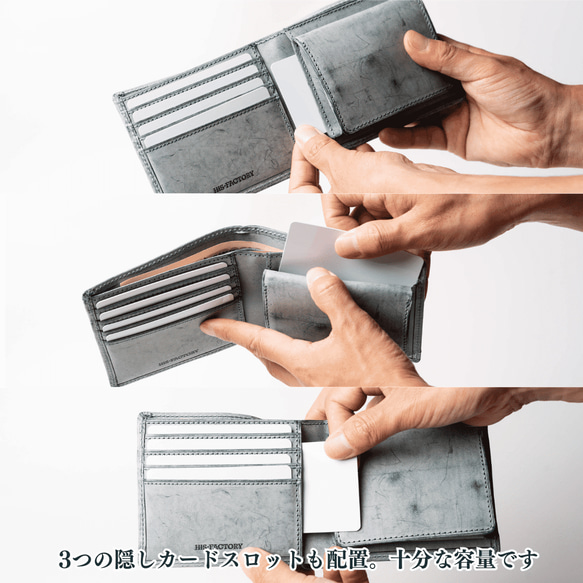 二つ折り財布 classico クラシコ・ゴースト 10枚目の画像