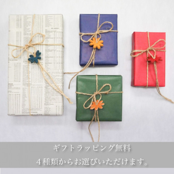 二つ折り財布 classico クラシコ・ゴースト 12枚目の画像