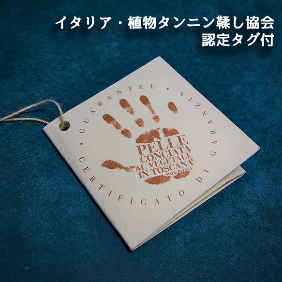 二つ折り財布 classico クラシコ・ゴースト 13枚目の画像