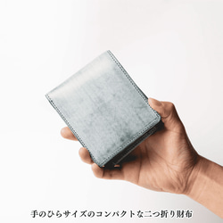 二つ折り財布 classico クラシコ・ゴースト 7枚目の画像