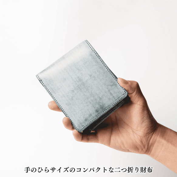 二つ折り財布 classico クラシコ・ゴースト 7枚目の画像