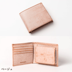 二つ折り財布 classico クラシコ・ゴースト 3枚目の画像