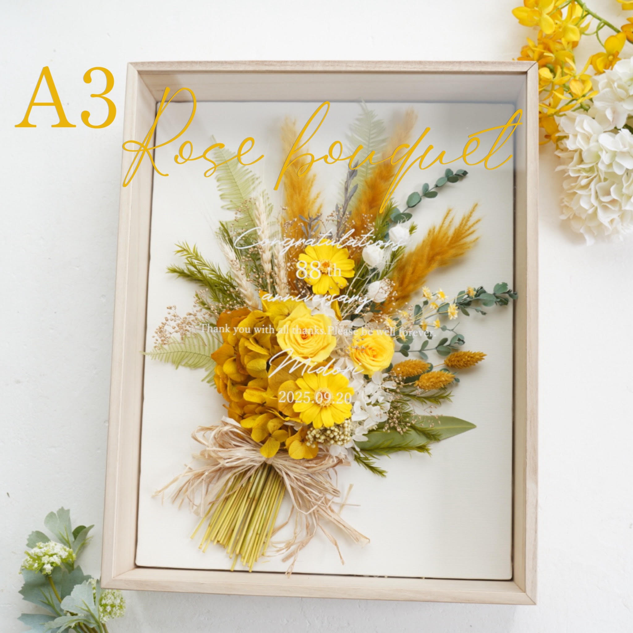 米寿祝い　傘寿祝い　88歳　80歳　　A3ローズブーケ