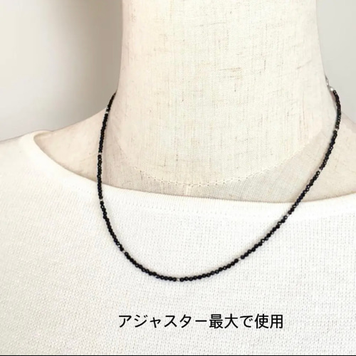 あるじゃん　祐天寺　ネックレス　ブラックスピネル 天然石 メンズアクセサリー ブラックスピネル 人気 お誕生日 男