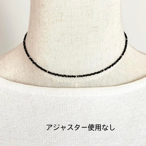 天然スピネルネックレス 天然翡翠とブラックスピネルのネックレス | シノワズリ