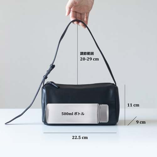 いらない為格安ショルダーバッグ 羊革・超軽量200g】ミニショルダーバッグ［ブラック］柔らかくて持ち