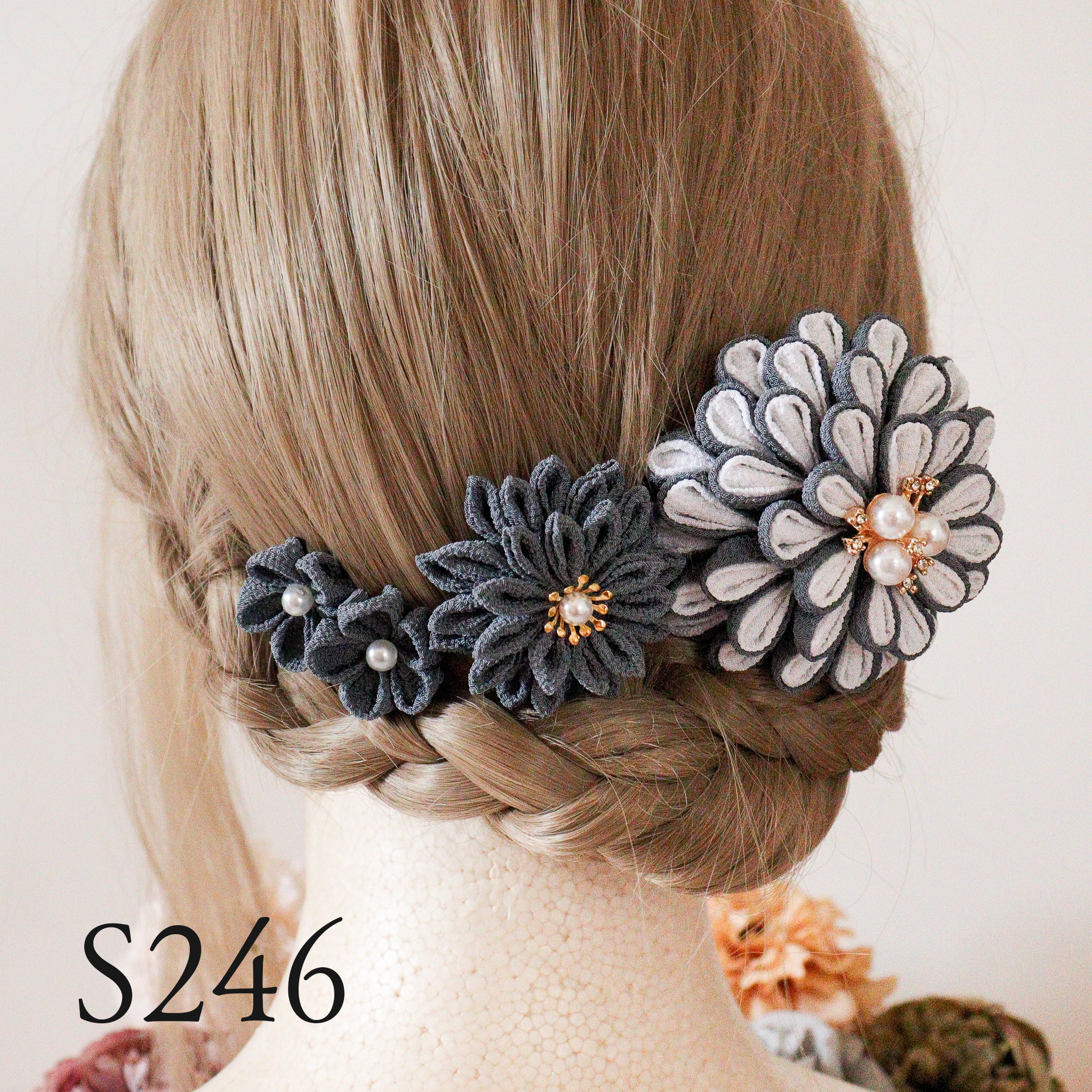 つまみ細工髪飾り　４本セット　グレー　着物の髪飾り　和装髪飾り　お祭りなど浴衣にも　S246