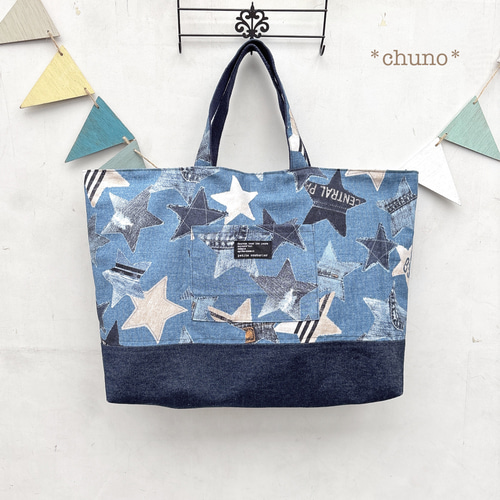 レッスンバッグ axcis_c00730