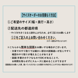 BOOK LOVER’S SHELF  北欧　ビンテージ　ミッドセンチュリー　サイドボード　本棚　 9枚目の画像
