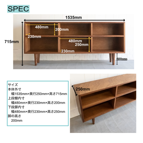 BOOK LOVER'S SHELF 北欧 ビンテージ ミッドセンチュリー サイドボード