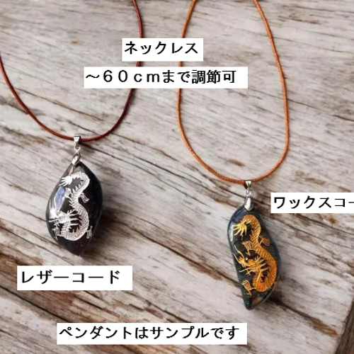 新登場♪】ラブラドライトが【ゴールドカラー】に光る石さんで