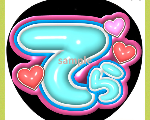 ミユウチワ ミユメイド 団扇屋さん 手作りうちわ文字 ファンサうちわ