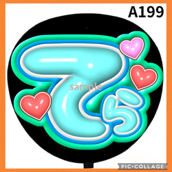 ミユウチワ ミユメイド 団扇屋さん 手作りうちわ文字 ファンサうちわ