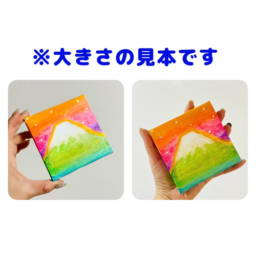 10cm】ハイビスカス キャンバスアート カラフル アクリル絵の具