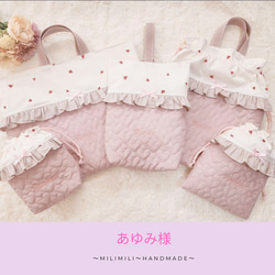 ヌビ レッスンバック 手提げ 女の子 花柄 入園入学 ハンドメイド