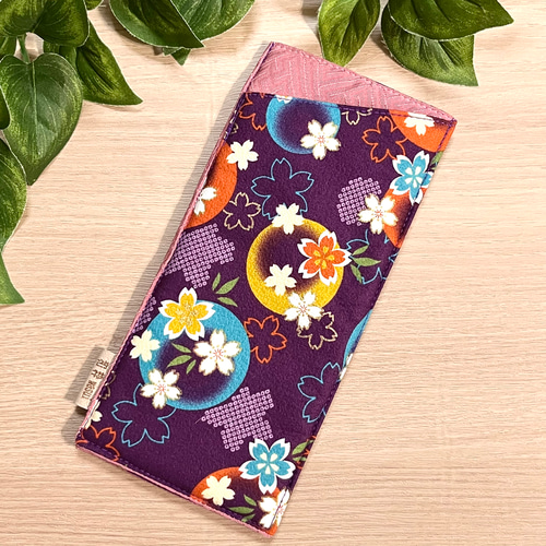 両面 ソフトメガネケース 布製 眼鏡ケース 和柄 ハンドメイド【63