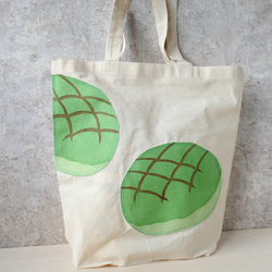 メロン バッグ・カバン の人気通販｜Creema(クリーマ) ハンドメイド