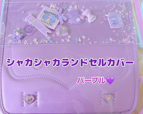 03ee84c389deb5a0e3e1b0c5db3fd6