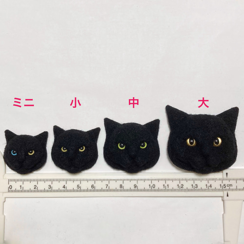 羊毛フェルト 猫バッグチャーム スコティッシュフォールド ファー