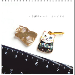 ゆめかわ＼お守り魚／ネックポーチ 巾着袋（チェコガラス・ターコイズ）ニット／お守り袋、薬袋、アクセサリー袋、多用途／猫 7枚目の画像