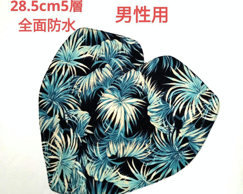 男性用　布パッド　軽失禁　ラッキー 男性用 布パッド 尿パッド 吸水パッド 吸水ケア 尿ケア用 軽失禁