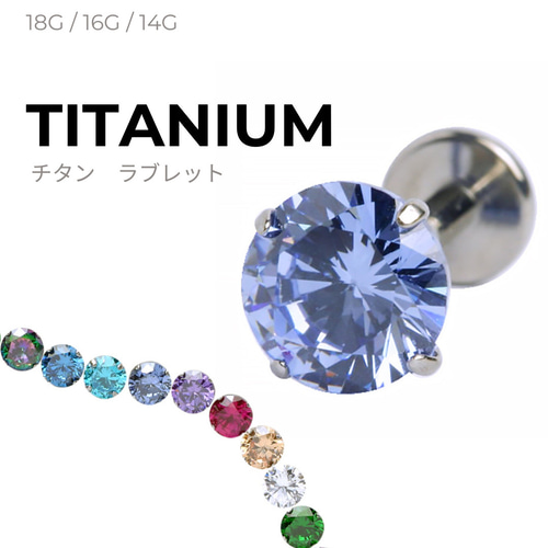 ロベルタチャレラ ブルーグラデーションお洒落ひし形揺れるピアス22金メッキ ロベルタチャレラ ブルーグラデーションお洒落ひし形揺れる