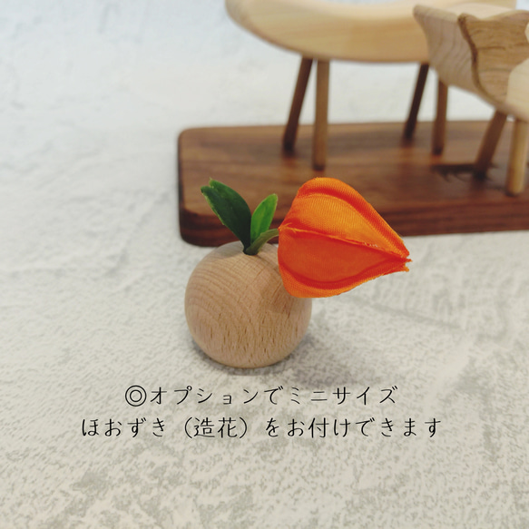  第10張的照片