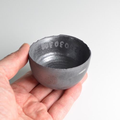 bakateee　陶器 新作】 Crack Bowl - Silver Black 鉢 甕器鉢 甕器 オンギ