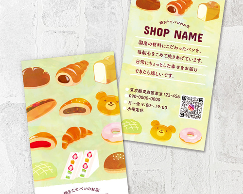 2bfe67d9bb6a000fb72d67e29961f3