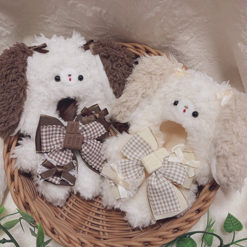 【2点セット】10-14cm ぬいぐるみ用　着ぐるみ　ぬい服　くま　チョコ 2点セット】10-14cm ぬいぐるみ用 着ぐるみ ぬい服 くま チョコミント