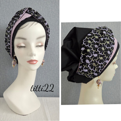 ミナペルホネン ターバン petal fence ヘアターバン - minä perhonen