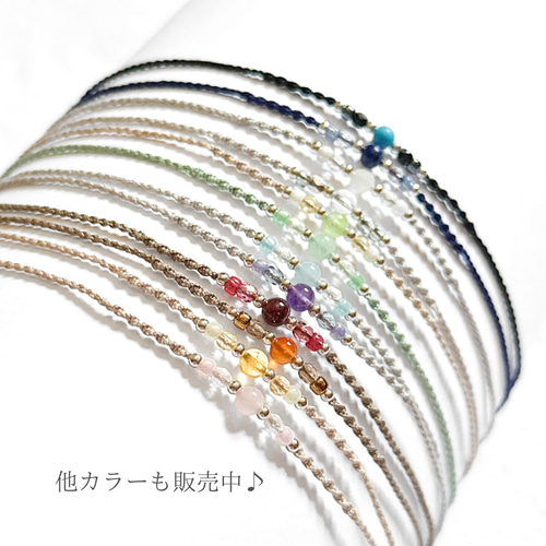 9月誕生石】スッキリ魅せ叶う 天然石のミサンガブレスレット * 小福の