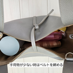 新作日本製　大人気の一回り大きいマールのベルト開閉式バージョン　通勤通学にお出かけとマルチに活躍新色シルバー 15枚目の画像