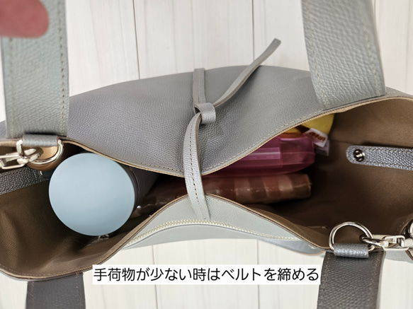 新作日本製　大人気の一回り大きいマールのベルト開閉式バージョン　通勤通学にお出かけとマルチに活躍新色シルバー 15枚目の画像