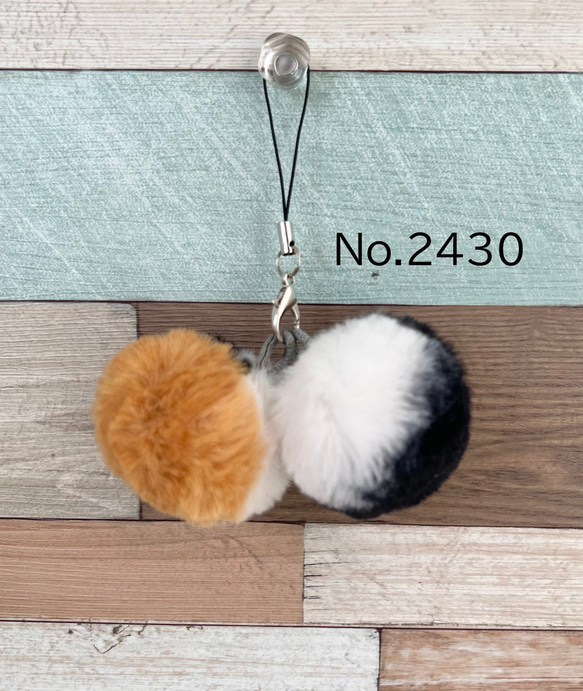 三毛猫柄 ボンボンストラップ しっぽキーホルダー 猫 akaneko ファー