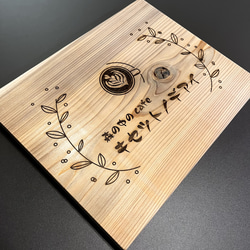 オーダーメイド 木製看板(天然杉使用) 表札・ネームプレート S COLOR