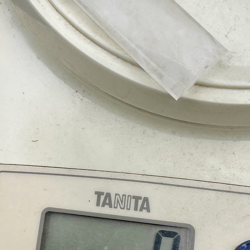 2025.6.12.氷片 新潟阿賀野産天然水晶 2025.6.12.氷片 新潟阿賀野産