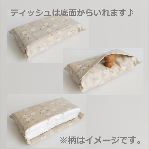 箱なし用M】外れにくい♪昔懐かしい和柄がほっとする ソフトパック