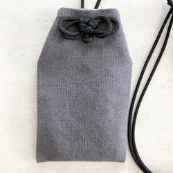 クリストファーネメス　ポーチ　リネン　麻 クリストファーネメス ポーチ リネン 麻 ブックポーチ
